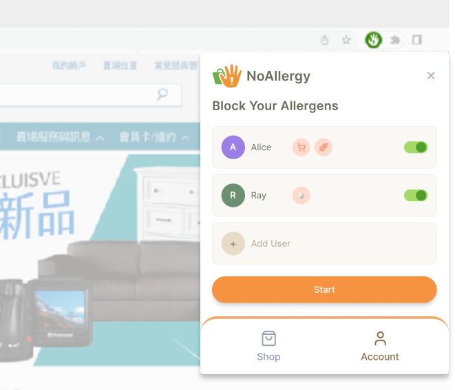NoAllergy multi-user integration screenshot
